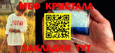 MDMA Кандалакша