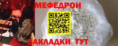 PSILOCYBIN Кинель