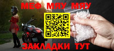 марихуана Камышлов