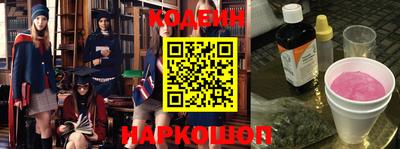 марихуана Камышлов