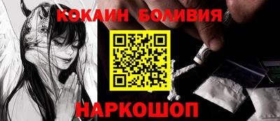 MDMA Кандалакша