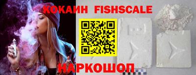 марихуана Камышлов