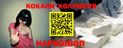 MDMA Кандалакша