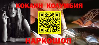 гидра Кимры