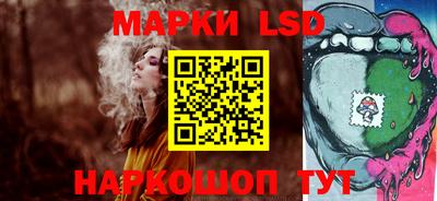 марихуана Камышлов