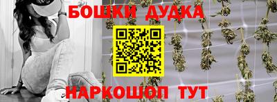 сатива Канаш