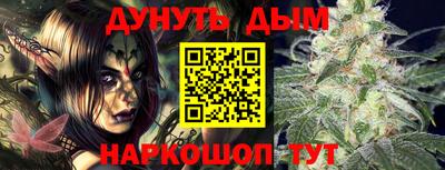 PSILOCYBIN Кинель