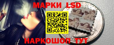 MDMA Кандалакша