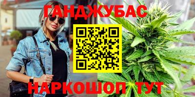 MDMA Кандалакша