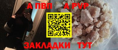 MDMA Кандалакша