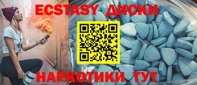 гидра Кимры