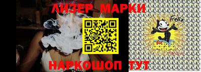 MDMA Кандалакша