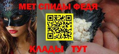 марихуана Камышлов