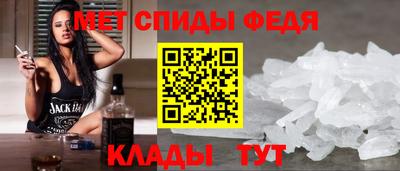 MDMA Кандалакша