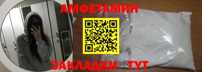 MDMA Кандалакша