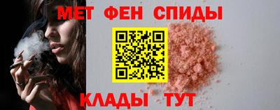 MDMA Кандалакша