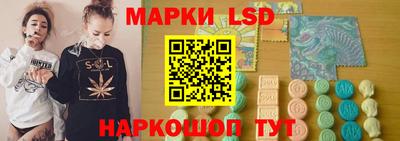 соль курить ск Кингисепп