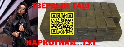 сатива Канаш