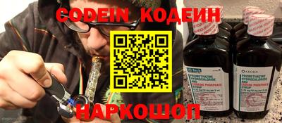 сатива Канаш