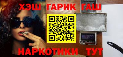 сатива Канаш