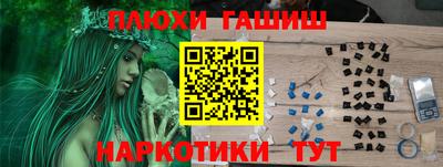 MDMA Кандалакша