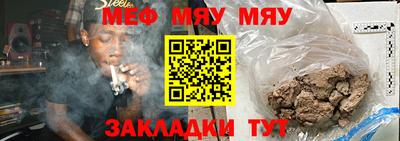 MDMA Кандалакша