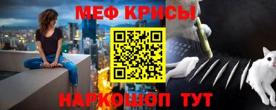 марихуана Камышлов