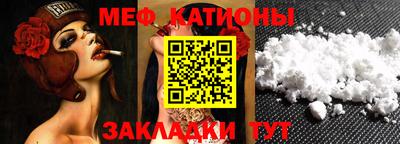 сатива Канаш