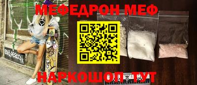 MDMA Кандалакша