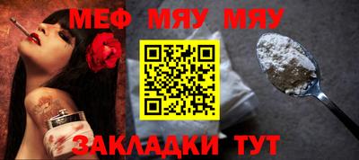 MDMA Кандалакша